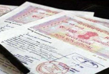 Photo of हरियाणा में  ई-रजिस्ट्री पर लगा ‘ब्रेक’, 10 दिन बंद रहेगा ऑनलाइन सिस्टम