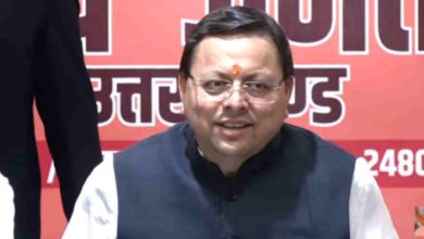 Photo of सीएम धामी कर रहे प्रेसकांफ्रेंस, राज्य के 25 साल पूरे होने पर रजत जयंती कार्यक्रम