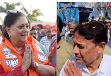 Photo of उपचुनाव के प्रचार में उतरे दिग्गज, कांग्रेस और भाजपा ने झोंकी ताकत