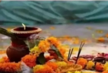 Photo of 20 या 19 नवंबर कब है मार्गशीर्ष अमावस्या?