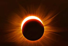 Photo of अगले साल कब लगेगा पहला सूर्य ग्रहण