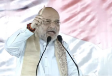 Photo of अमित शाह बोले- सीमांचल को घुसपैठियों का अड्डा बनाना चाहते हैं राहुल-तेजस्वी