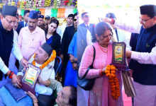 Photo of सीएम धामी ने की घोषणा- आंदोलनकारी और उनके आश्रितों की बढ़ेगी पेंशन