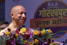 Photo of सीएम योगी की बच्चों से अपील: स्मार्टफोन से बनाएं दूरी