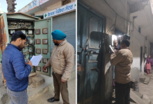 Photo of पंजाब: पावरकॉम का एक्शन मोड, जगह-जगह हो रही ताबड़तोड़ कार्रवाई