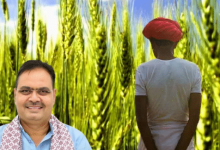 Photo of राजस्थान के 100 किसान विदेश में लेंगे कृषि तकनीक की ट्रेनिंग