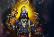 Photo of काल भैरव देव की पूजा के समय करें इन मंत्रों का जप