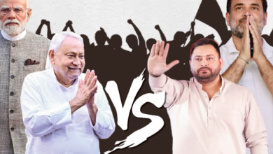 Photo of  बिहार: दूसरे चरण में एनडीए के 122, महागठबंधन के 126 प्रत्याशी मैदान में