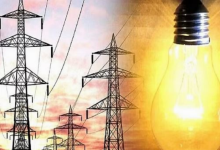 Photo of हरियाणा: बिजली उपभोक्ताओं को बड़ा झटका