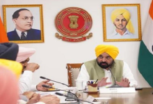 Photo of अमृतसर, फिरोजपुर सहित इन जिलों के लोगों के लिए अहम खबर