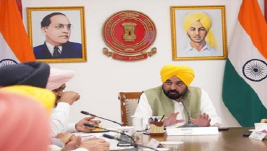 Photo of अमृतसर, फिरोजपुर सहित इन जिलों के लोगों के लिए अहम खबर