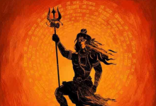 Photo of क्यों काल भैरव देव को कहा जाता है काशी का कोतवाल? 