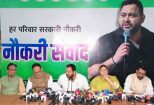 Photo of तेजस्वी यादव का चुनाव आयोग पर बड़ा आरोप