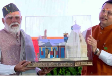Photo of उत्तराखंड: पीएम मोदी के दौरे से शीतकालीन यात्रा के बढ़ावे की जगी उम्मीद