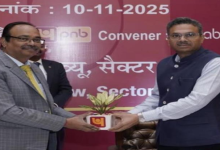 Photo of हरियाणा के मुख्य सचिव ने बैंकिंग प्रगति की समीक्षा