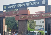 Photo of  3000 एकड़ जमीन पर बनेगा ग्रेटर कानपुर, तीन औद्योगिक पार्क बनेंगे