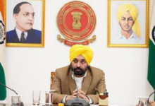 Photo of दिल्ली में हुए धमाके पर सीएम मान ने जताया दुख