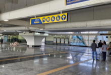 Photo of स्काईवॉक को मिली संस्तुति, अब बादशाहनगर मेट्रो से सीधे रेलवे स्टेशन तक पहुंच सकेंगे यात्री