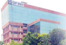 Photo of पंजाब वासियों के लिए बड़ी राहत, लगाया गया है यह विशेष कैंप