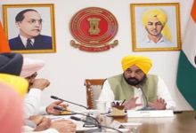 Photo of होने जा रहा बड़ा ऐलान! सीएम मान ने बुलाई पंजाब कैबिनेट की बैठक