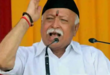 Photo of जयपुर में मोहन भागवत का 15 नवंबर को विशेष उद्बोधन