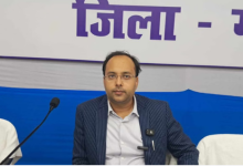 Photo of गया जी में शांतिपूर्ण माहौल में संपन्न हुआ मतदान, 68.64% मतदाताओं ने किया वोट