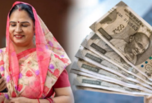 Photo of हरियाणा की लाडो लक्ष्मी योजना: बीपीएल कार्ड कटने का डर