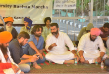 Photo of पीयू बचाओ मोर्चा की सभी मांगें मंजूर, वीसी के साथ हुई मीटिंग