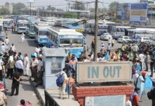 Photo of पंजाब में 17-18 नवंबर को लेकर हो गया बड़ा ऐलान