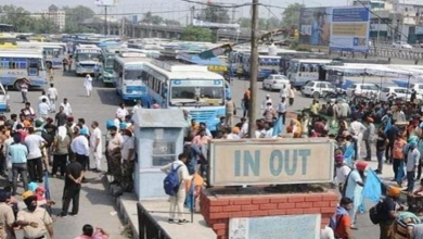 Photo of पंजाब में 17-18 नवंबर को लेकर हो गया बड़ा ऐलान