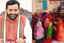 Photo of इन महिलाओं को एक लाख रुपये तक ‘ब्याज-मुक्त ऋण’ देगी हरियाणा सरकार