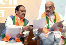 Photo of एनडीए अति आत्मविश्वास को लेकर सतर्क, अमित शाह और जेपी नड्डा ने संभाला मोर्चा