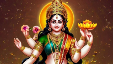 Photo of शुक्रवार के दिन बन रहे हैं कई शुभ-अशुभ योग