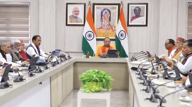 Photo of यूपी: बुजुर्गों को घर बैठे वृद्धावस्था पेंशन देगी प्रदेश सरकार