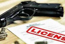 Photo of पंजाब में असला लाइसैंस धारकों के लिए बड़ी खबर