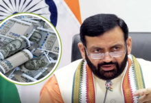 Photo of हरियाणा में 2.41 लाख पेंशनरों को राहत, घर बैठे मिलेगी ये सुविधा