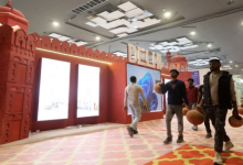 Photo of प्रगति मैदान में व्यापार मेला आज से, 11 देशों के कारोबार और संस्कृति के रंग दिखेंगे