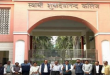 Photo of शाहजहांपुर में बनेगा यूपी का 25वां राज्य विश्वविद्यालय