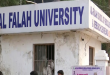 Photo of अल-फलाह यूनिवर्सिटी पर कसा शिकंजा, पटवारियों ने शुरू की जमीन की पैमाइश