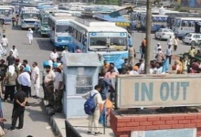 Photo of पंजाब में नहीं चलेंगी आधार कार्ड वाली बसें!