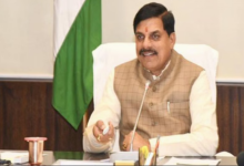 Photo of भोपाल में उच्च स्तरीय प्रतिनिधिमंडल दौरे पर, सीएम यादव से करेंगे मुलाकात