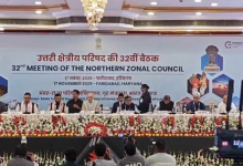 Photo of  फरीदाबाद: सूरजकुंड में उत्तर क्षेत्रीय परिषद की 32वीं बैठक