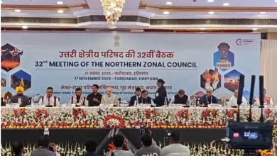 Photo of फरीदाबाद: सूरजकुंड में उत्तर क्षेत्रीय परिषद की 32वीं बैठक