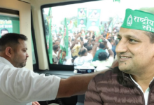 Photo of कौन हैं  संजय यादव? लालू परिवार में फूट से चर्चा में आए, जानें क्या है हरियाणा से कनेक्शन?