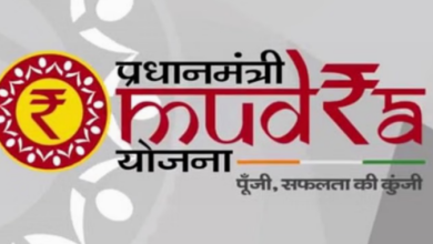 Photo of पीएम मुद्रा योजना: पंजाब में लोगों ने नहीं चुकाया लोन, 1314 करोड़ फंसे