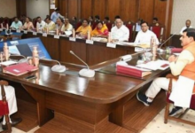 Photo of भोपाल: सीएम यादव कैबिनेट बैठक आज