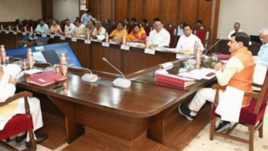 Photo of भोपाल: सीएम यादव कैबिनेट बैठक आज