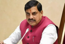 Photo of सीएम यादव आज करेंगे राष्ट्रीय बाल वैज्ञानिक प्रदर्शनी का शुभारंभ