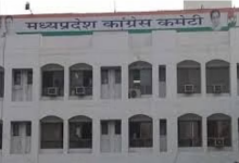 Photo of  कांग्रेस की आज दिल्ली में बड़ी बैठक, SIR प्रक्रिया पर बनेगी रणनीति