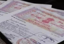 Photo of पंजाब सरकार ने इजी रजिस्ट्रेशन सिस्टम में तत्काल अप्वाइंटमैंट फीस में की कटौती